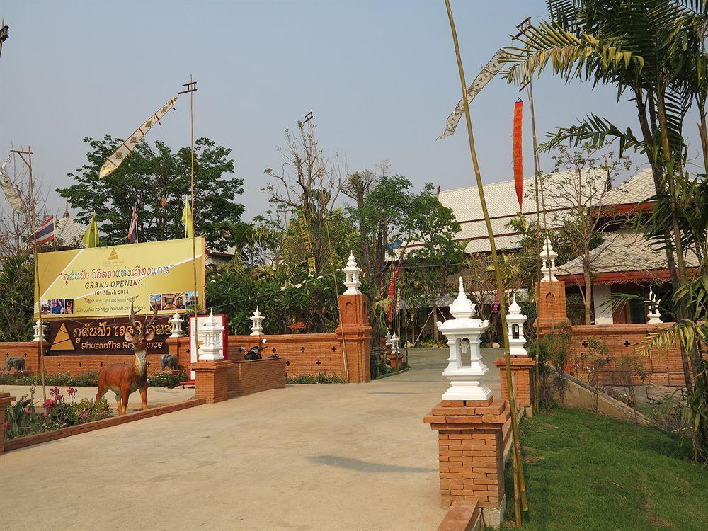 מאה טאנג Phusanfah Resort מראה חיצוני תמונה